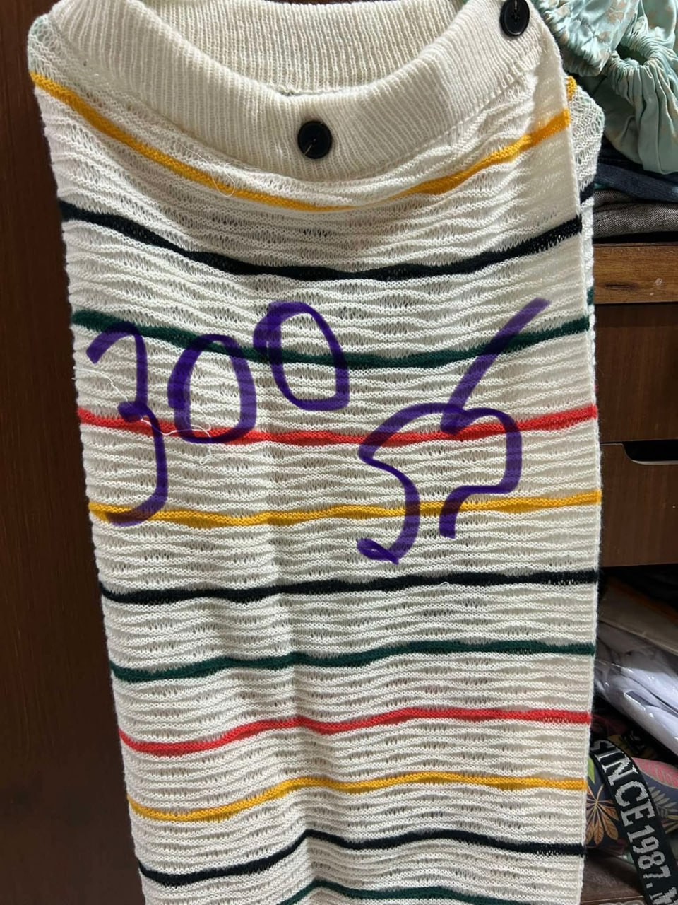 ploenploen (F1-173681)