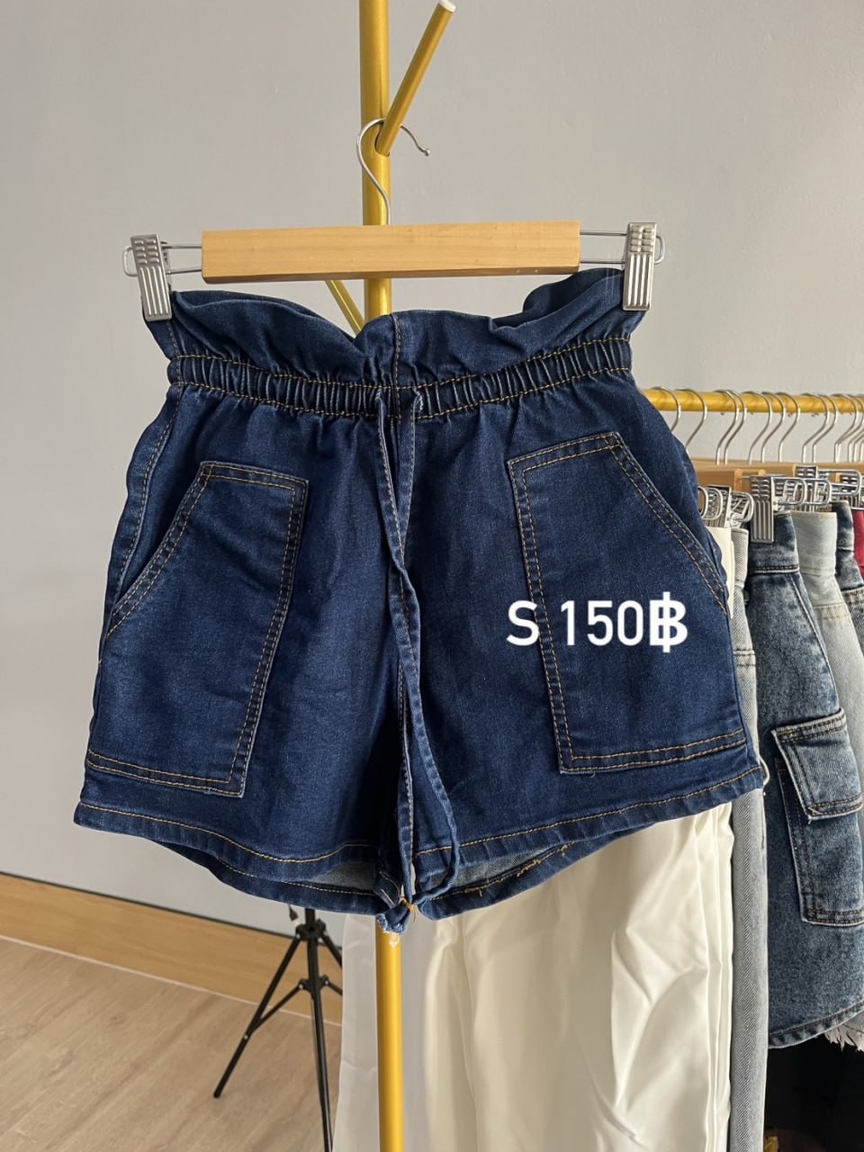 ยุ้งนิ้งช็อปป548-711