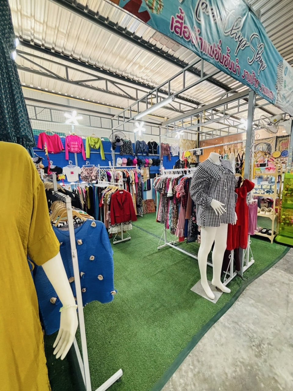  ร้านเสื้อผ้า8711