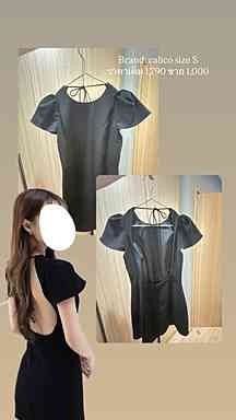 ชนิกานต์5-7711