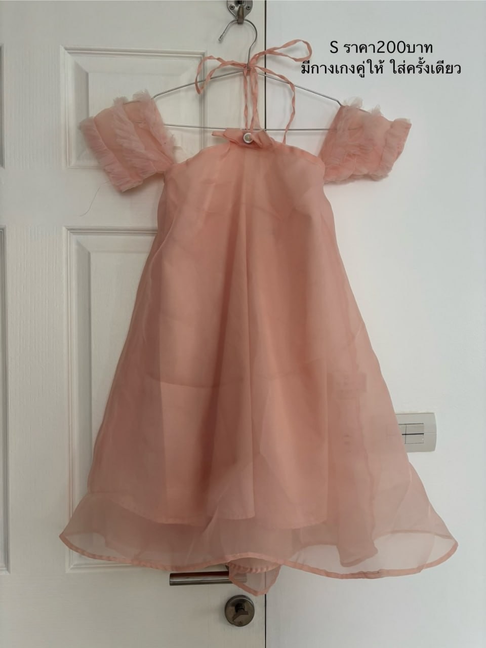 TFJLQCR2HycT1LeEMkHSzcs3Hpq3eWLAEf