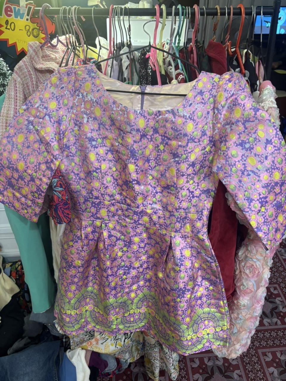 ฟาลาลา9065