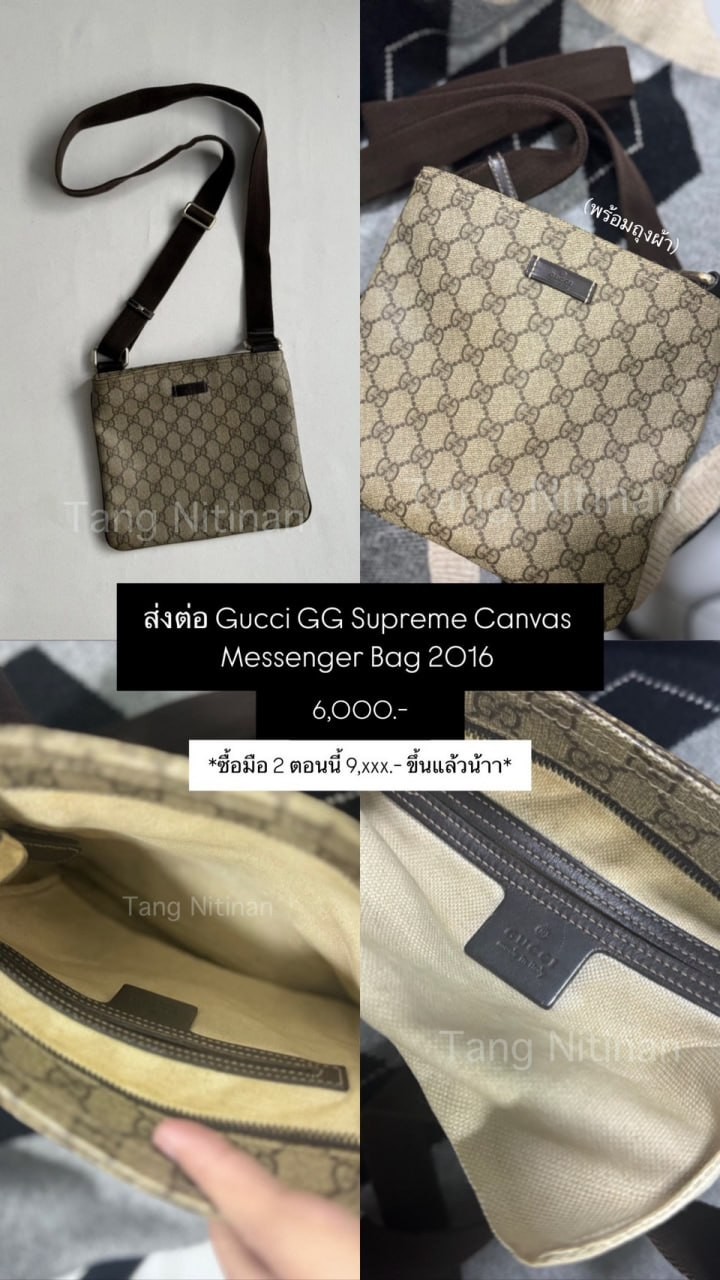 TCHKHeV1umokQdmgfopGduSZghZrQjnpW3