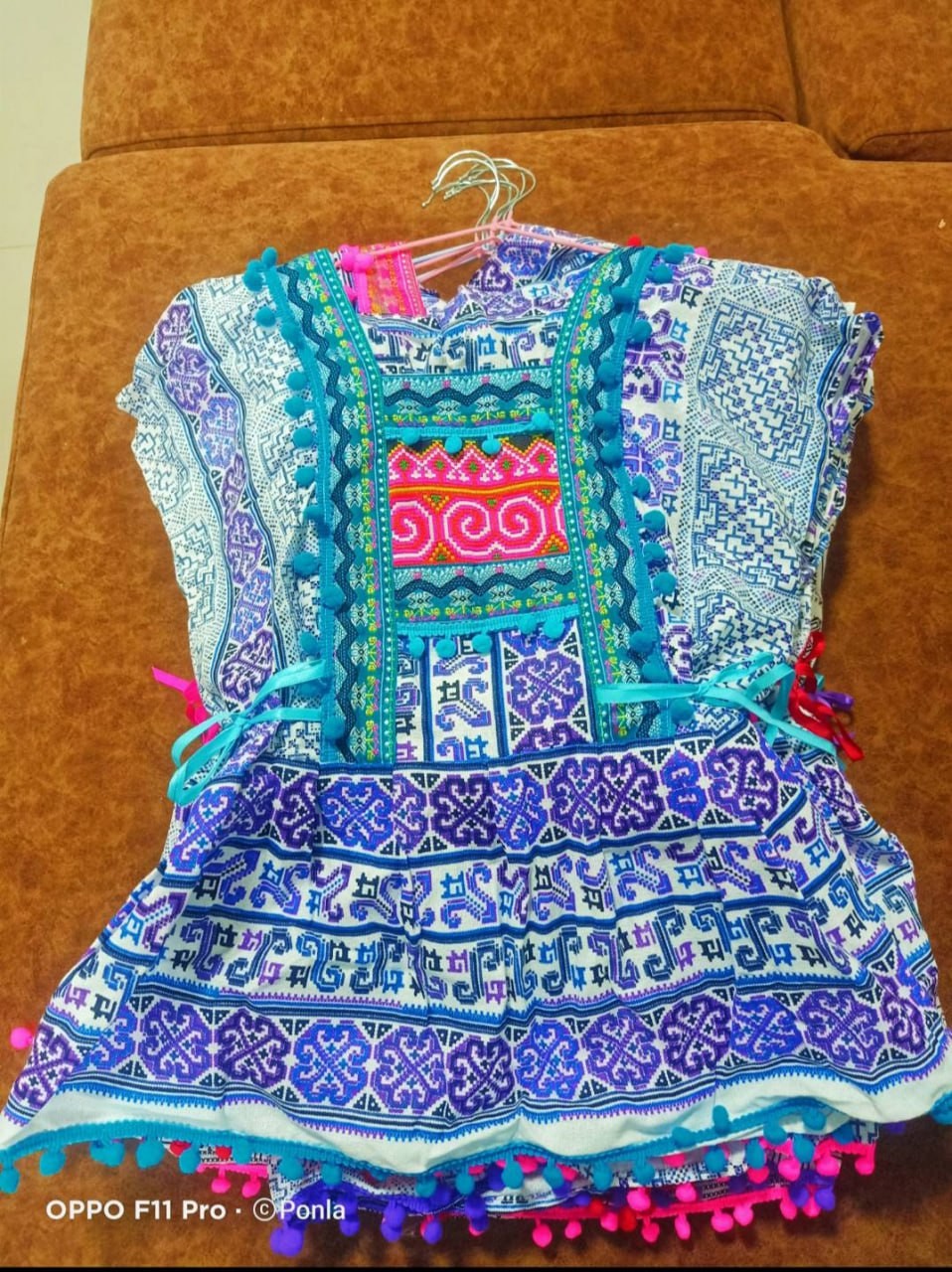 มีตังค์0806