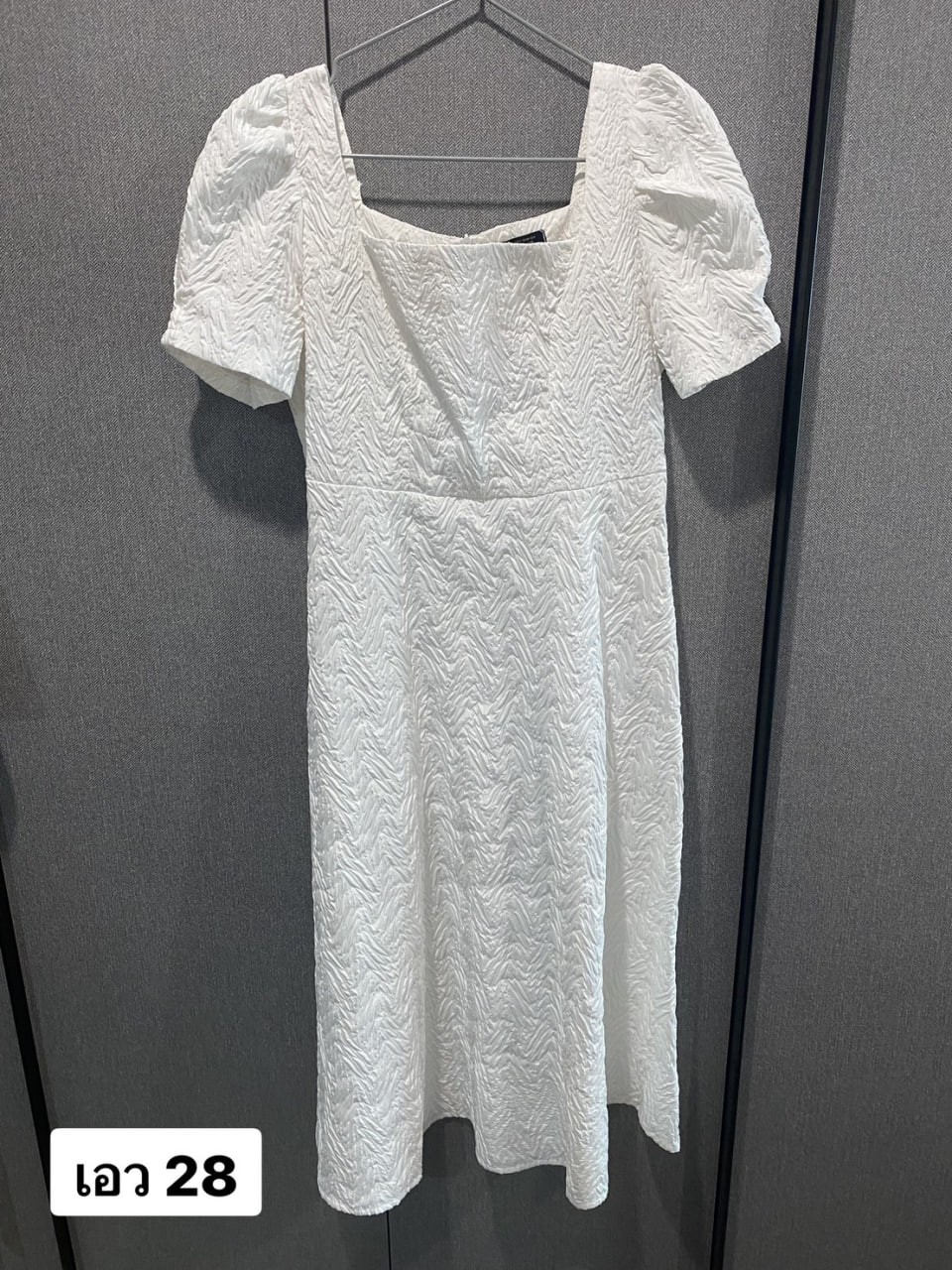 เปมิกา14-22