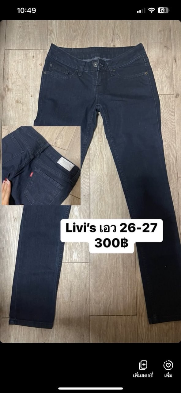 วาสิตา218