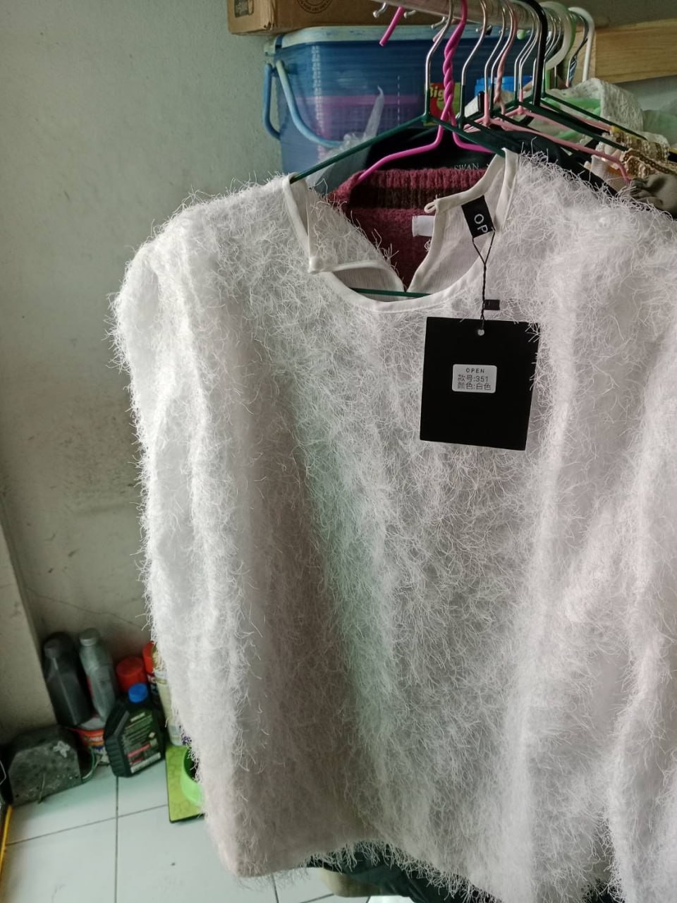 นลินภัสร์8713